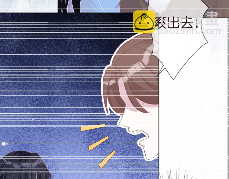 第1话 真假千金回归原位62