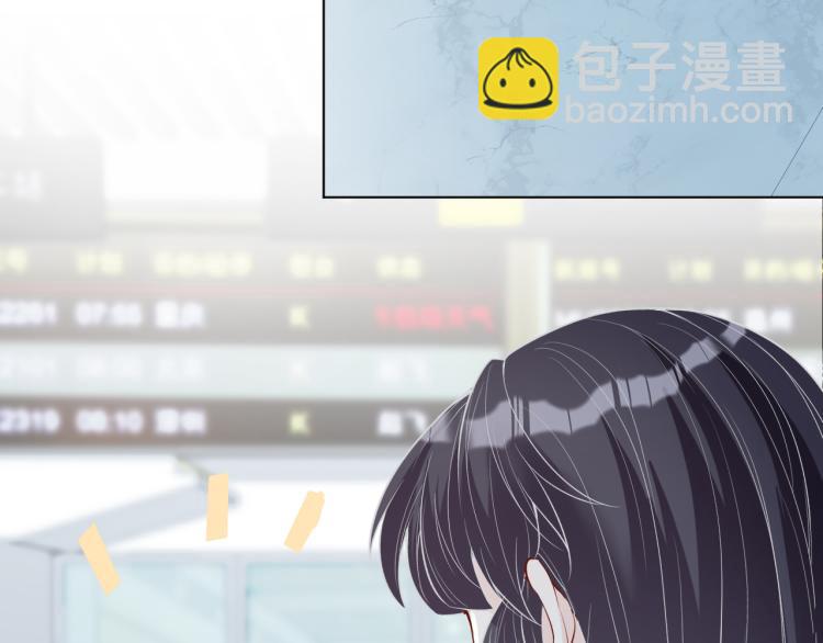 第1话 真假千金回归原位76