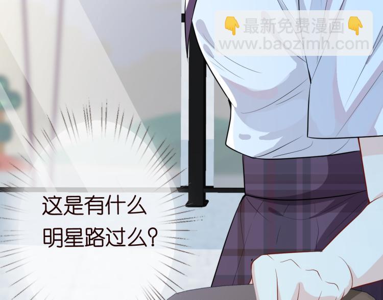 第1话 真假千金回归原位78