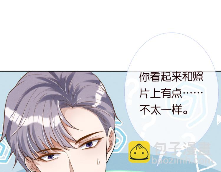 第1话 真假千金回归原位92