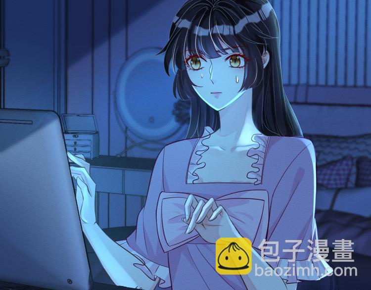 第2话 我怀疑他们在装穷111