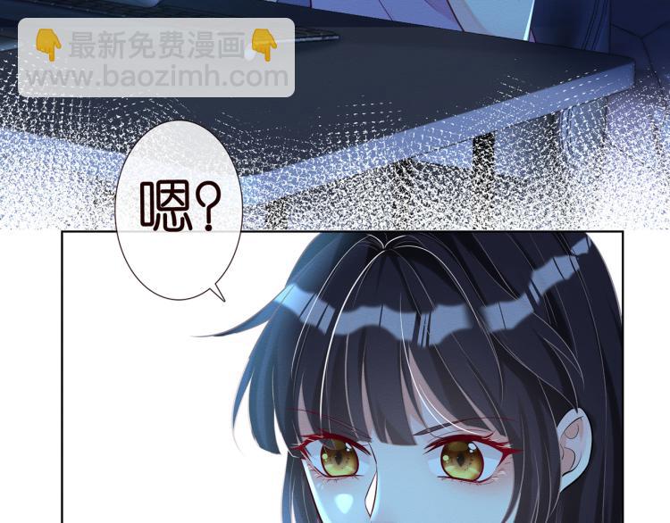第2话 我怀疑他们在装穷112