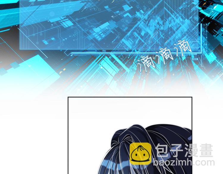 第2话 我怀疑他们在装穷114