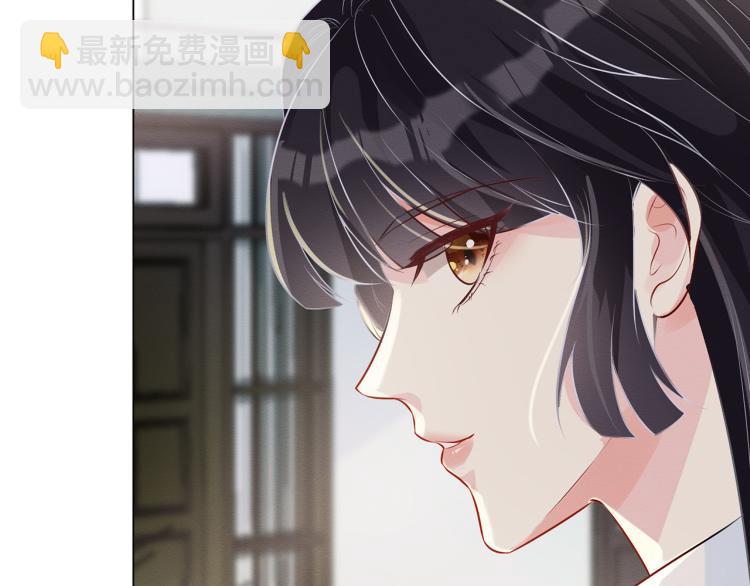第2话 我怀疑他们在装穷26