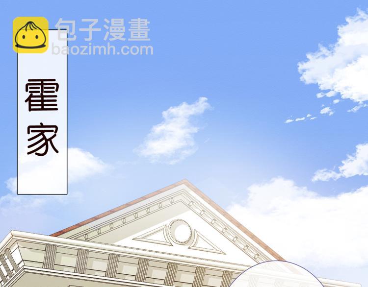 第2话 我怀疑他们在装穷4