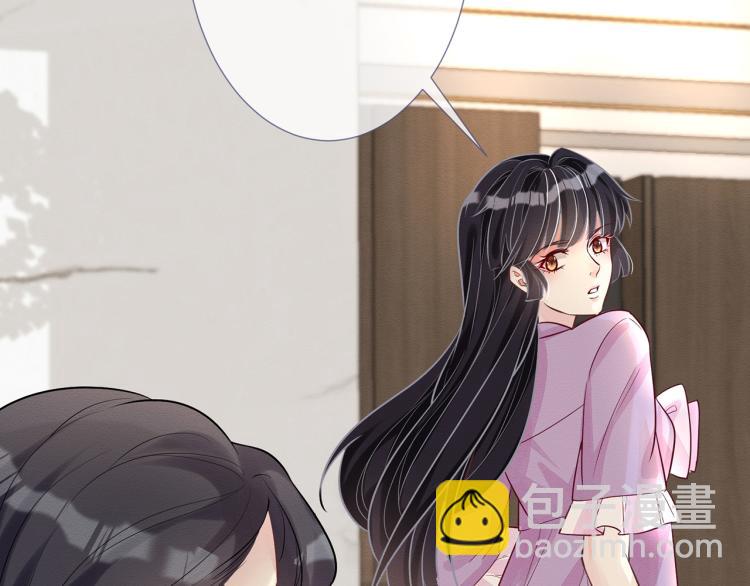 第2话 我怀疑他们在装穷85
