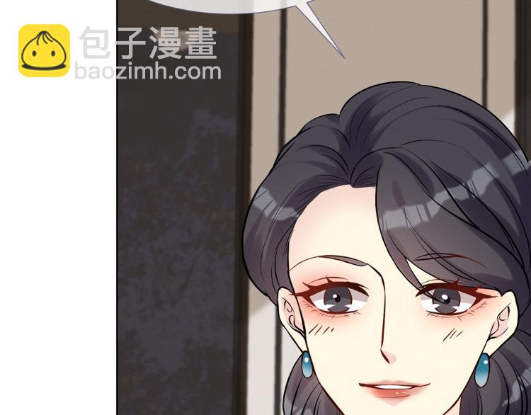 第2话 我怀疑他们在装穷88
