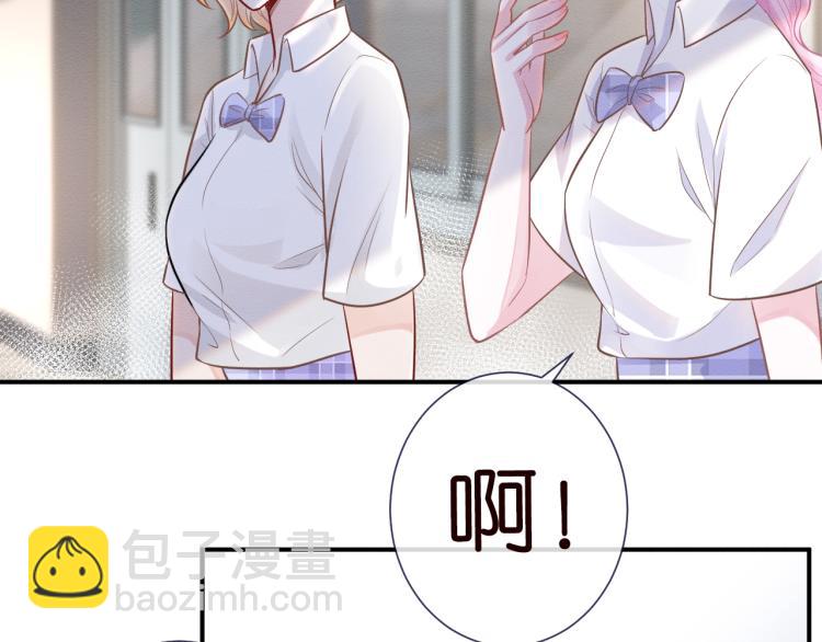 第4话 神秘邻居小哥104