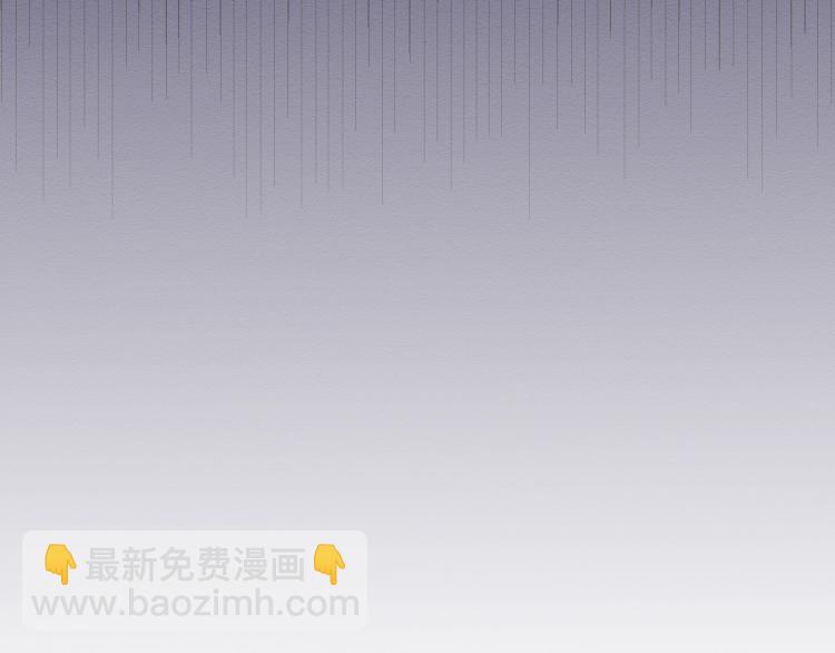 第4话 神秘邻居小哥118