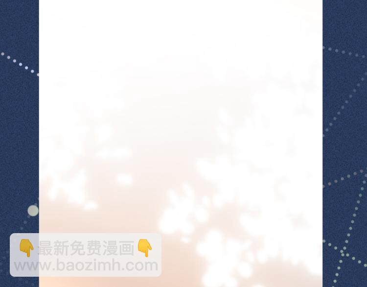 第4话 神秘邻居小哥127