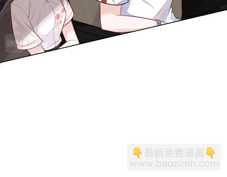 第4话 神秘邻居小哥22