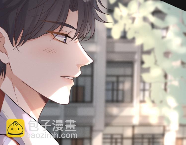 第4话 神秘邻居小哥28