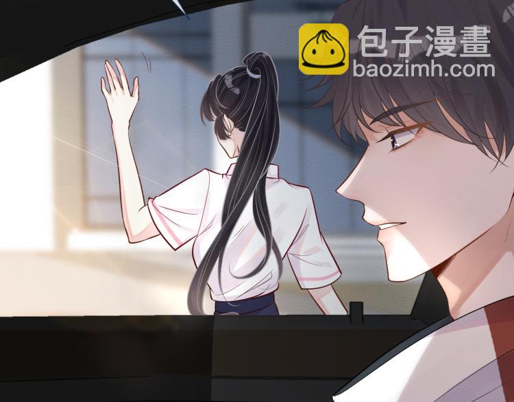第4话 神秘邻居小哥37