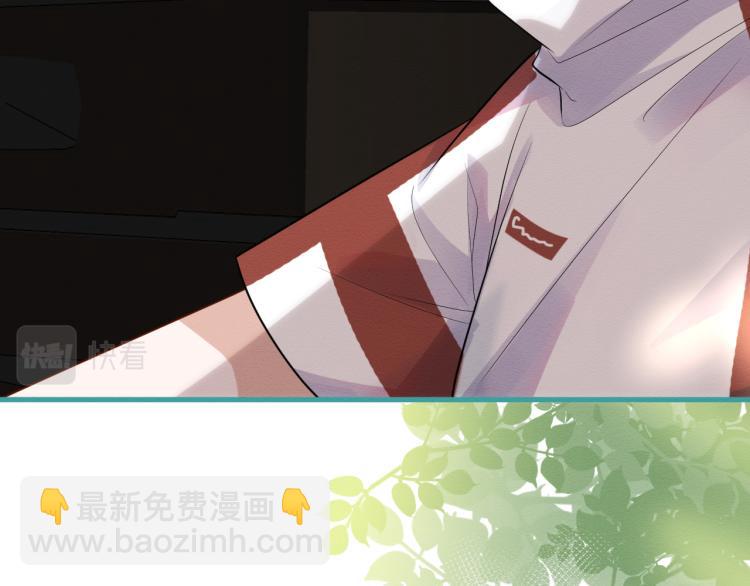 第4话 神秘邻居小哥38