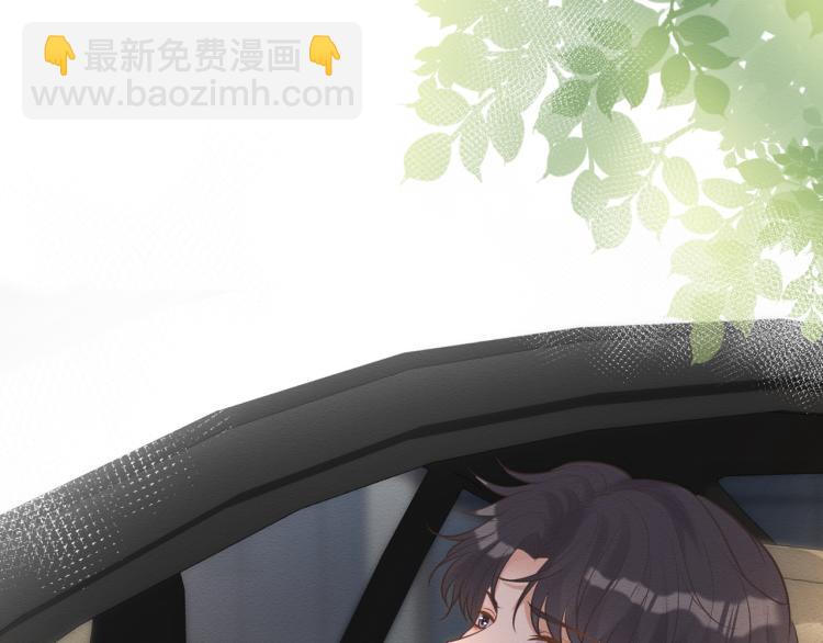 第4话 神秘邻居小哥39