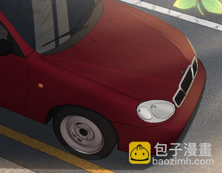 第4话 神秘邻居小哥5