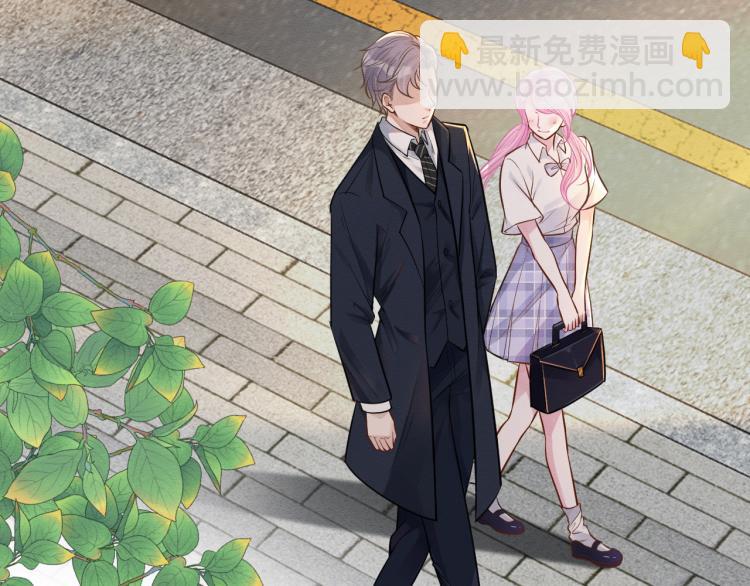 第4话 神秘邻居小哥6