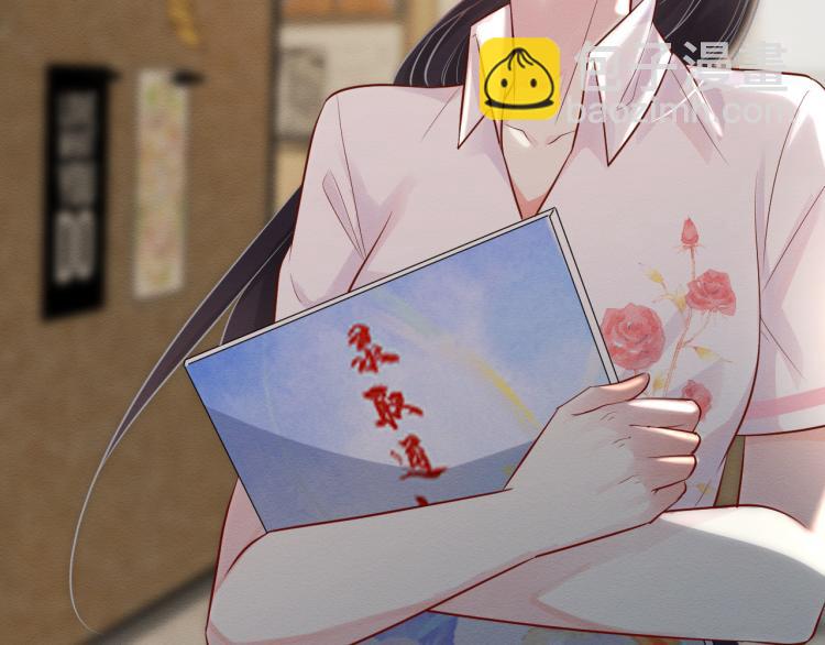 第4话 神秘邻居小哥62