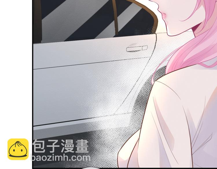 第4话 神秘邻居小哥8