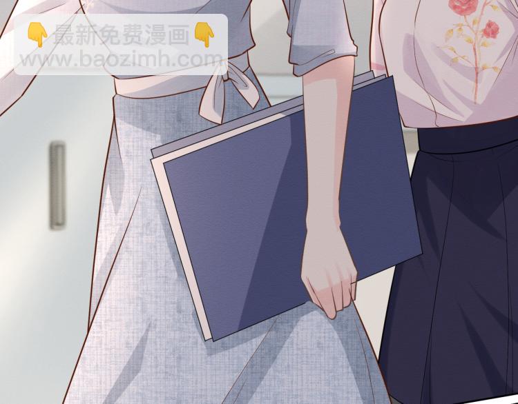 第4话 神秘邻居小哥82
