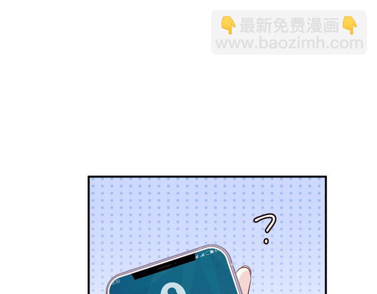 第5话 单独约会10