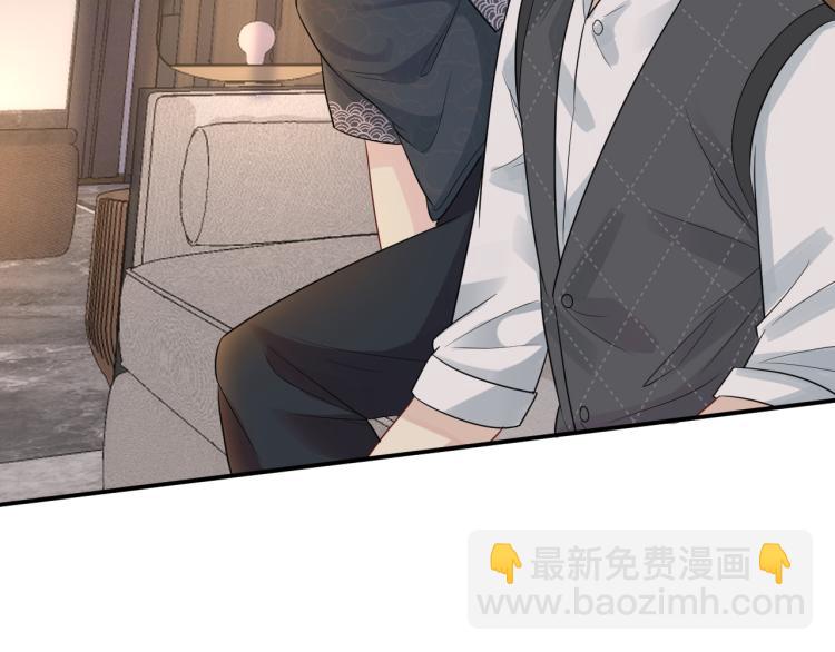 第5话 单独约会101