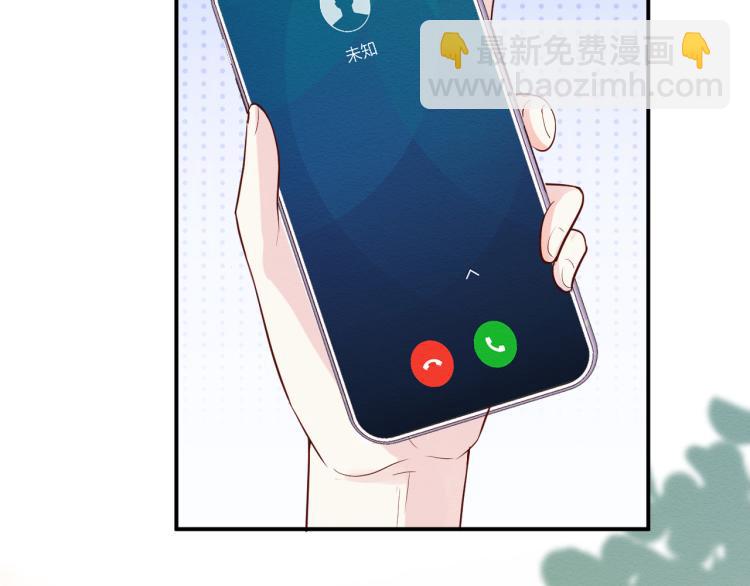 第5话 单独约会11