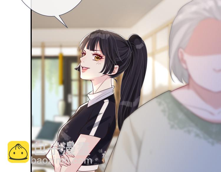 第5话 单独约会118