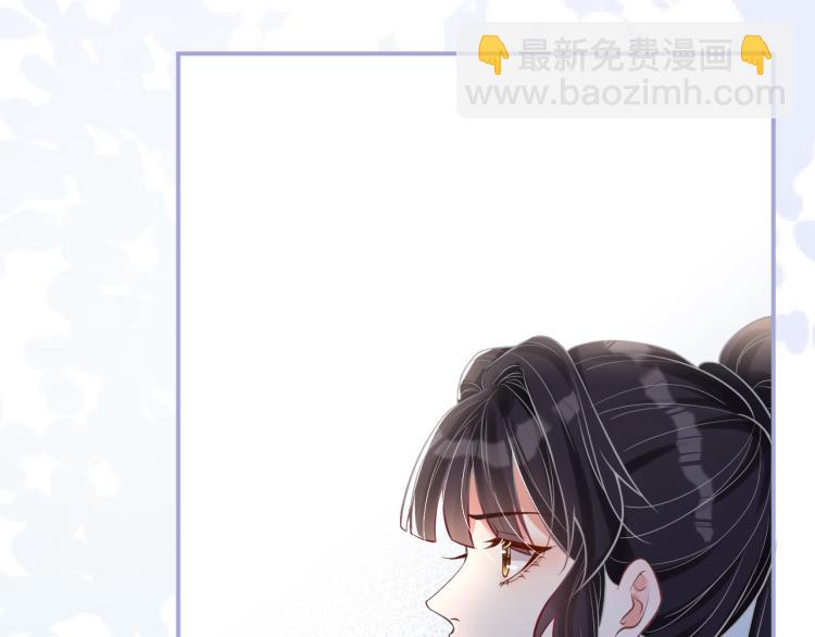 第5话 单独约会123