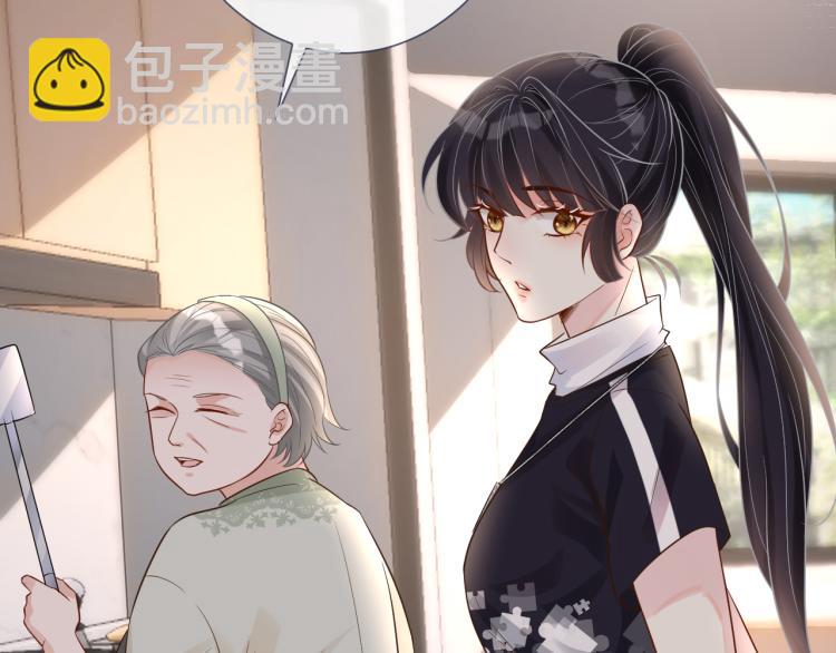 第5话 单独约会127