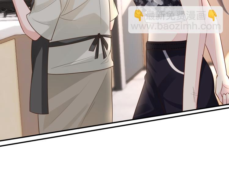 第5话 单独约会128