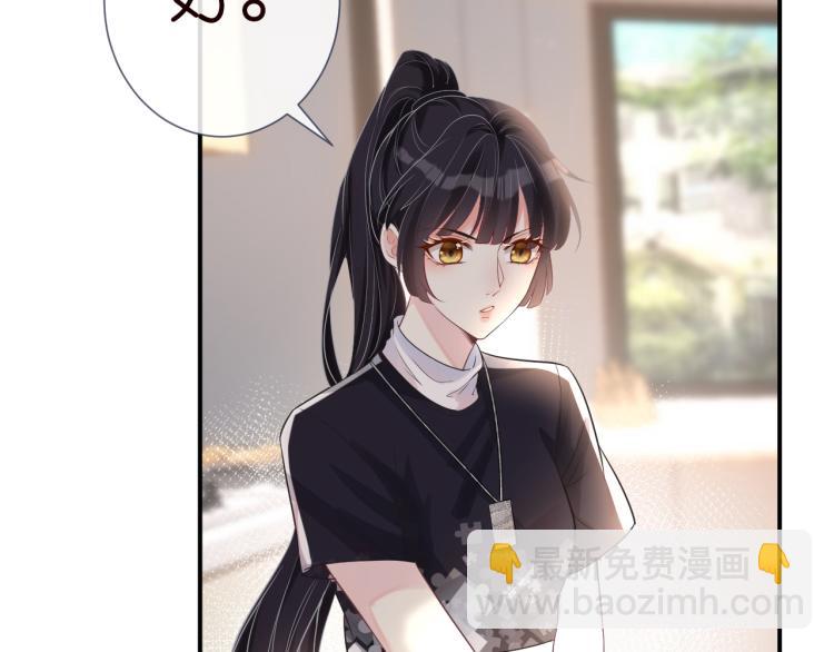 第5话 单独约会130