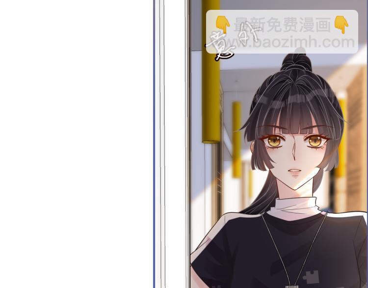 第5话 单独约会135