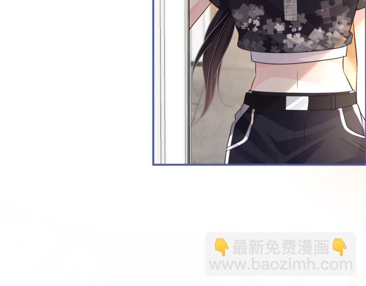 第5话 单独约会136