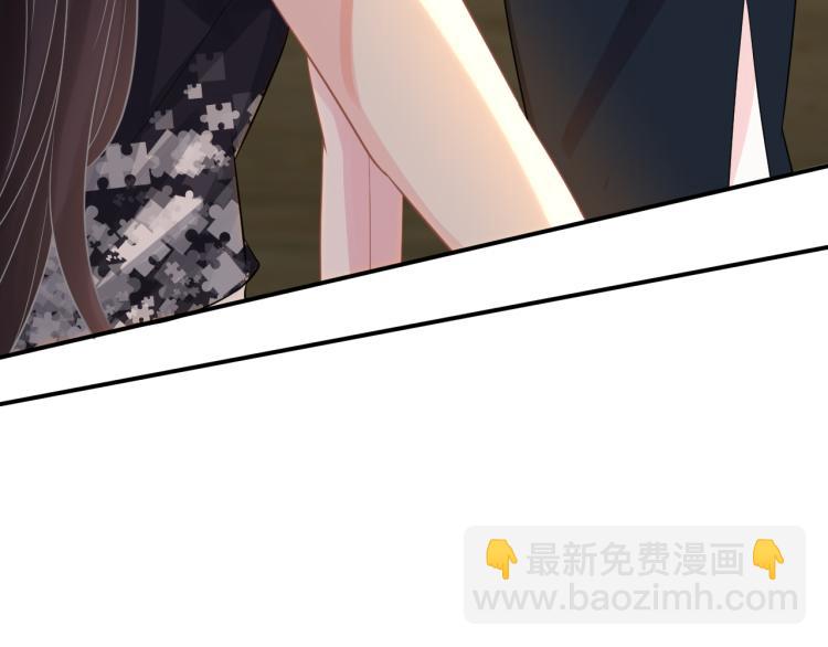 第5话 单独约会140