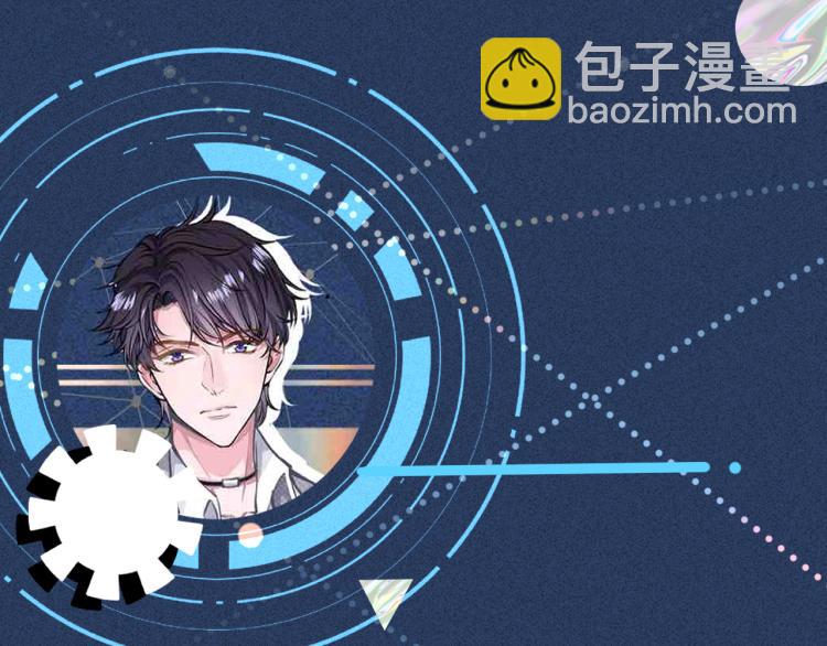 第5话 单独约会145