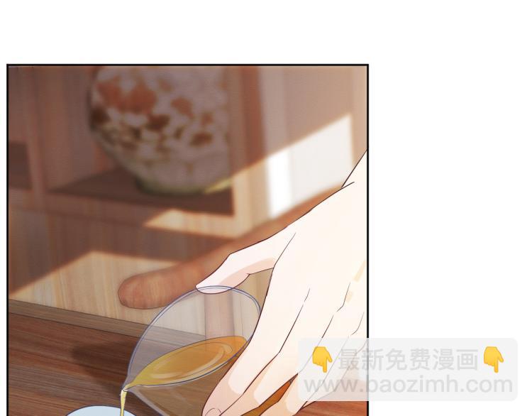 第5话 单独约会28