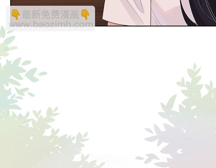 第5话 单独约会32