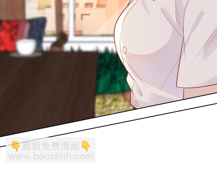 第5话 单独约会35