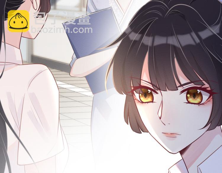 第5话 单独约会44