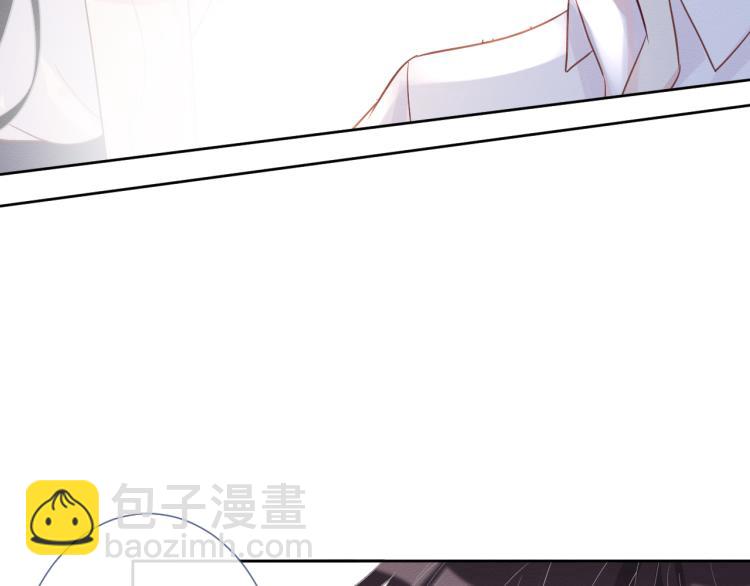 第5话 单独约会45