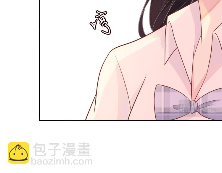 第5话 单独约会47