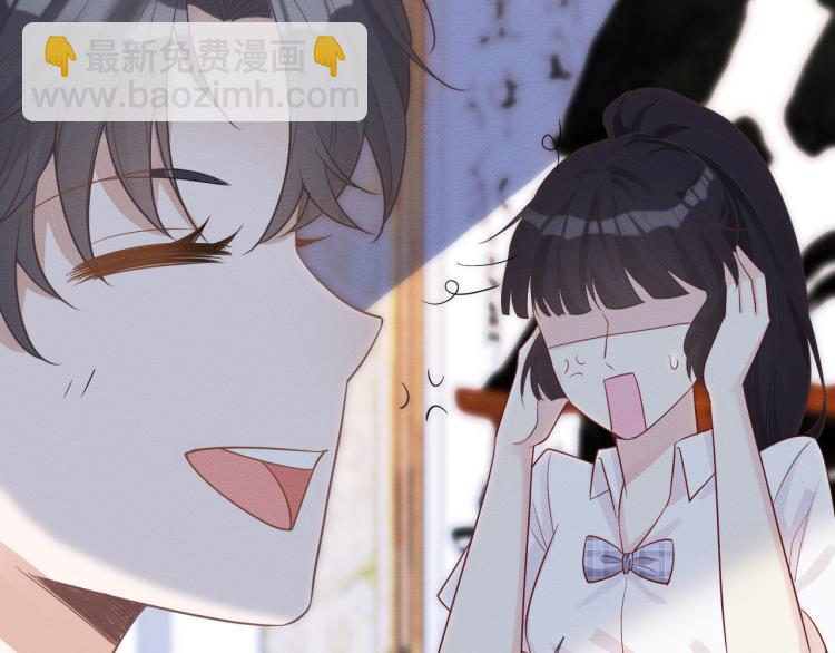 第5话 单独约会59