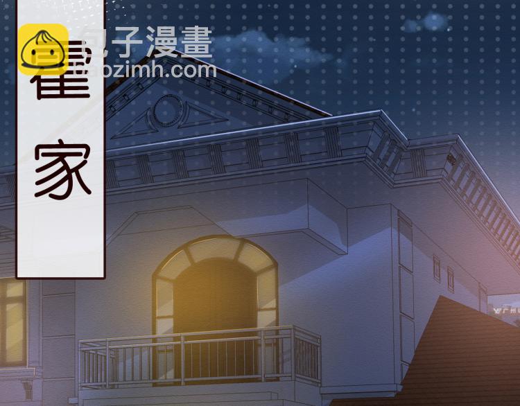第5话 单独约会64
