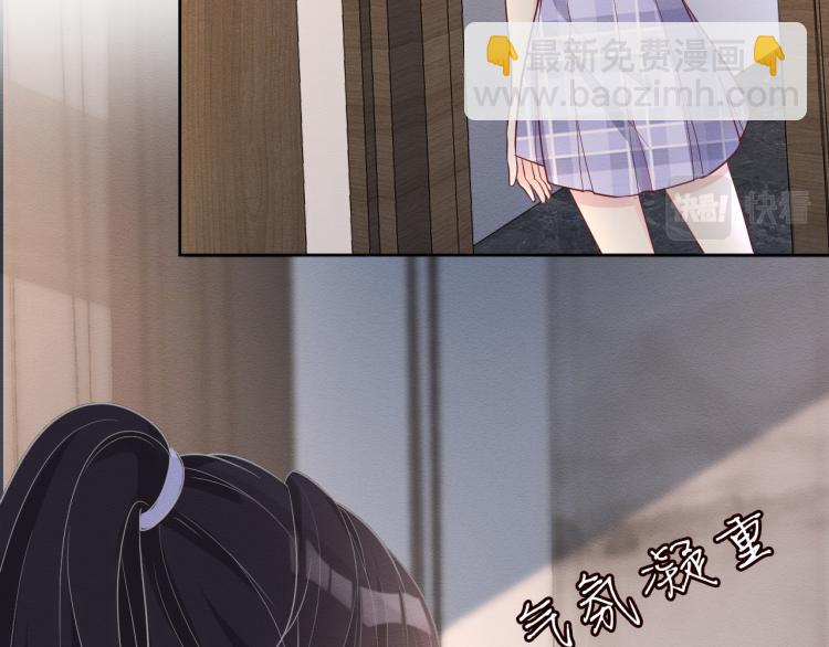 第5话 单独约会67