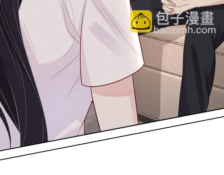 第5话 单独约会69