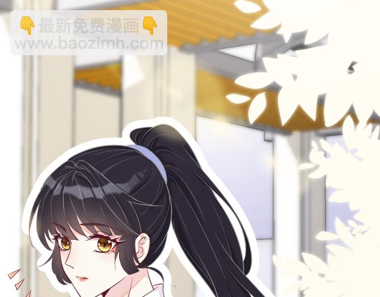 第5话 单独约会7
