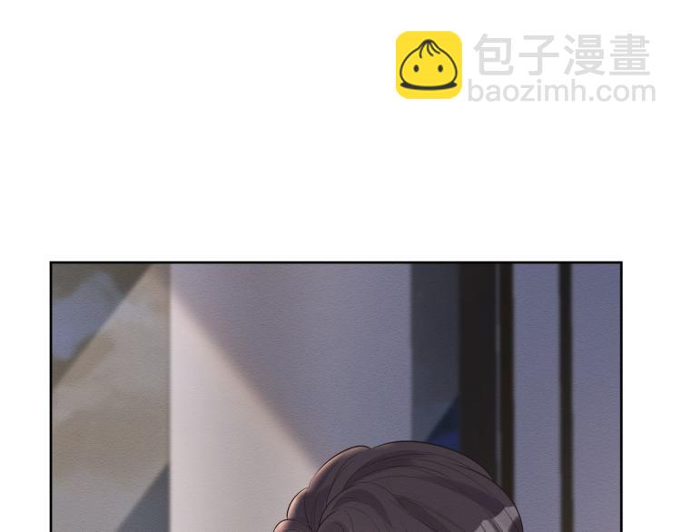 第5话 单独约会70