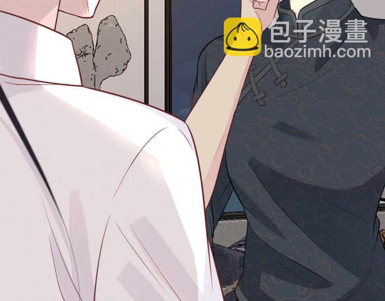 第5话 单独约会77
