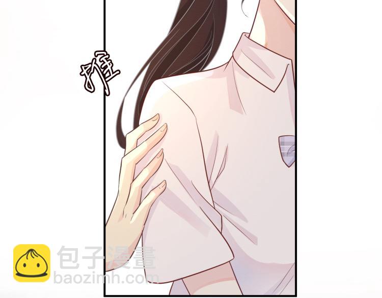 第5话 单独约会88
